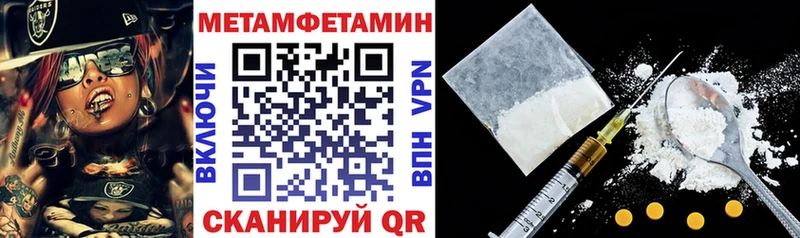 АМФ 98%  где купить   Одинцово 