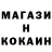 КЕТАМИН VHQ Misha Butik
