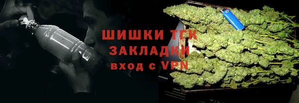 а пвп мука Алексин