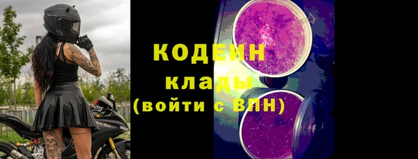 мескалин Алзамай