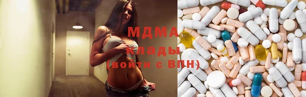мескалин Алзамай