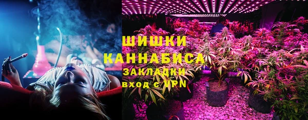 а пвп мука Алексин