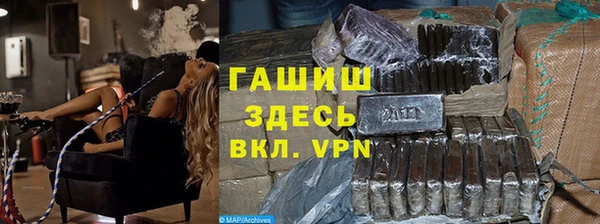 MDMA Premium VHQ Абаза