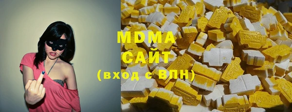 прущие крисы Алексеевка