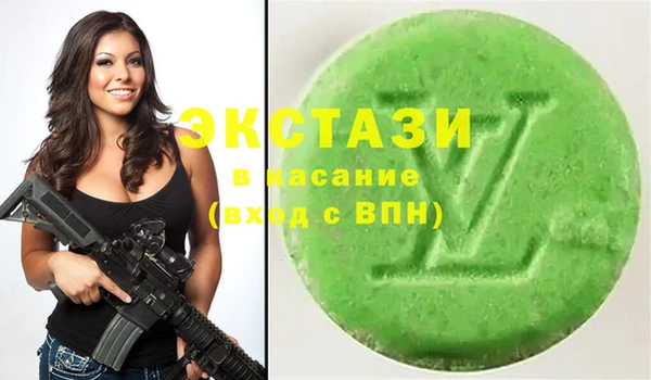 прущие крисы Алексеевка