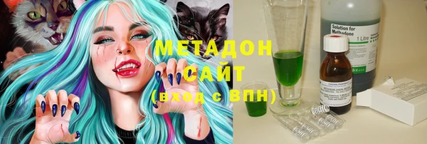 прущие крисы Алексеевка