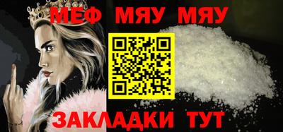 не бодяженный Малгобек