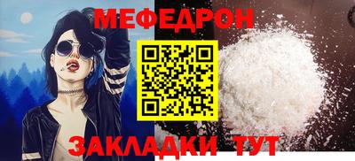 не бодяженный Малгобек