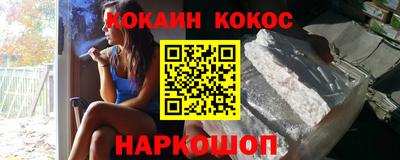 не бодяженный Малгобек