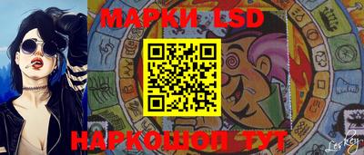 не бодяженный Малгобек
