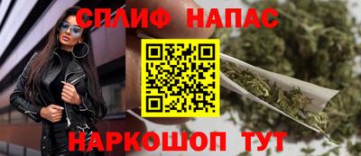бошки Малоярославец