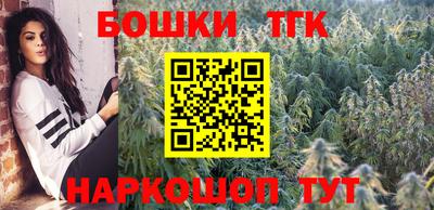 трава Мариинск