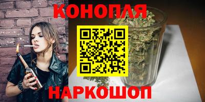 бошки Малоярославец