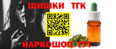 не бодяженный Малгобек