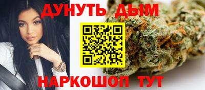 трава Мариинск