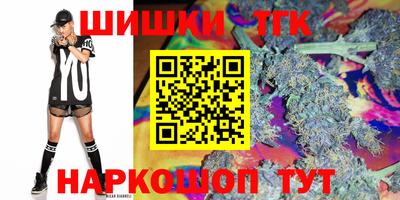 не бодяженный Малгобек