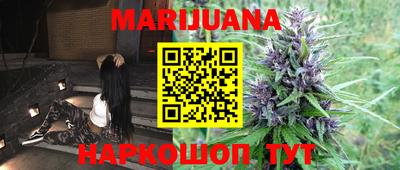 бошки Малоярославец