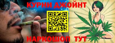 не бодяженный Малгобек