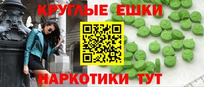 трава Мариинск