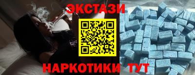 трава Мариинск