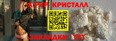не бодяженный Малгобек