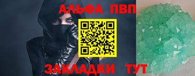 не бодяженный Малгобек