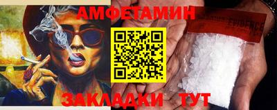 не бодяженный Малгобек