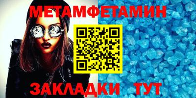 бошки Малоярославец