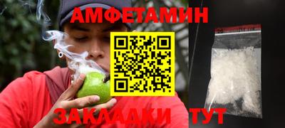 бошки Малоярославец
