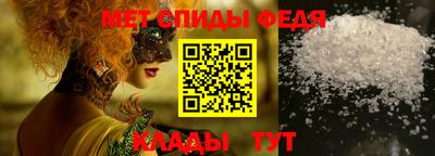 бошки Малоярославец