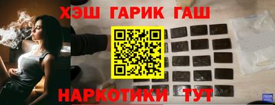 трава Мариинск