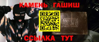 бошки Малоярославец