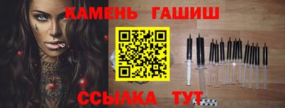 бошки Малоярославец