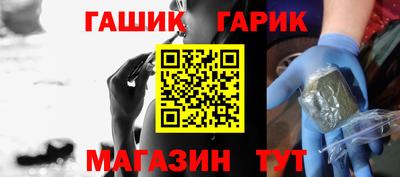 трава Мариинск