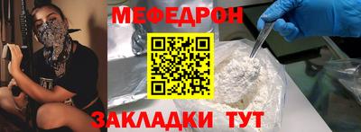 бошки Малоярославец