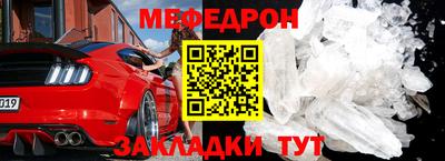 не бодяженный Малгобек