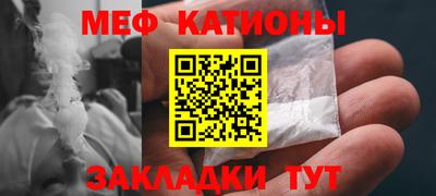 бошки Малоярославец