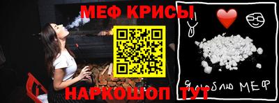 трава Мариинск